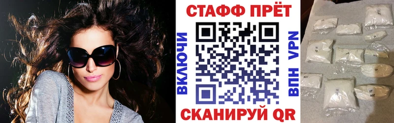 Купить Cocaine  Меф  Гашиш  МАРИХУАНА  Тимашёвск