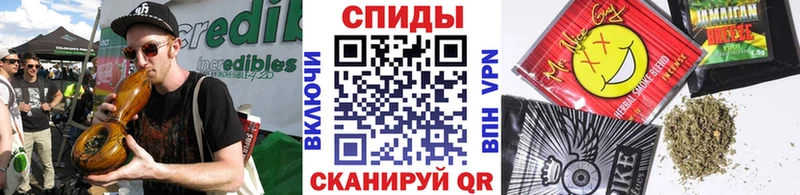 БУТИРАТ буратино  Купить где  Тимашёвск 