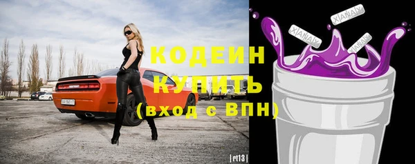 a pvp Армянск