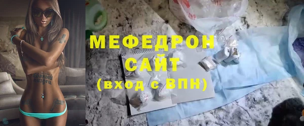 a pvp Армянск