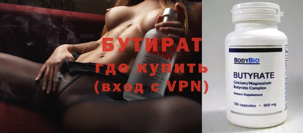 a pvp Армянск