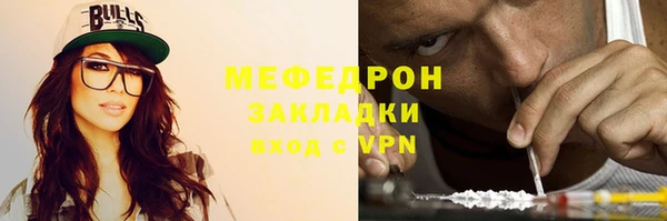 a pvp Армянск