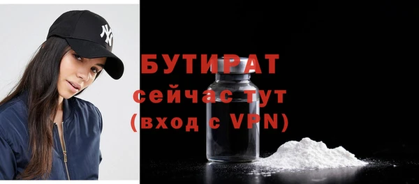 a pvp Армянск