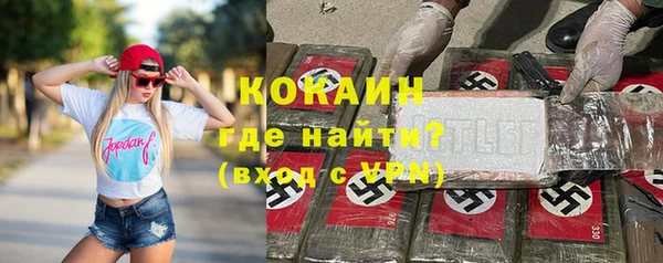 a pvp Армянск