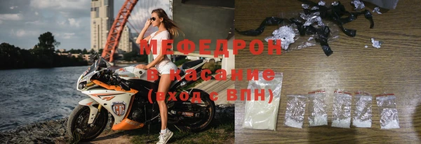 a pvp Армянск