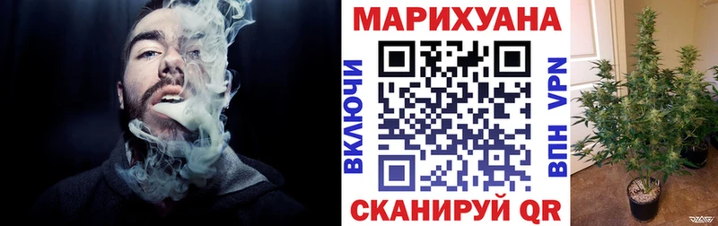 Купить  Тимашёвск  Бошки марихуана марихуана 